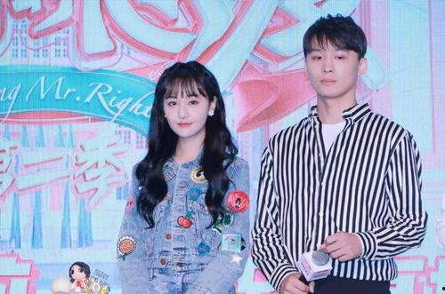 天天吃瓜娱乐圈